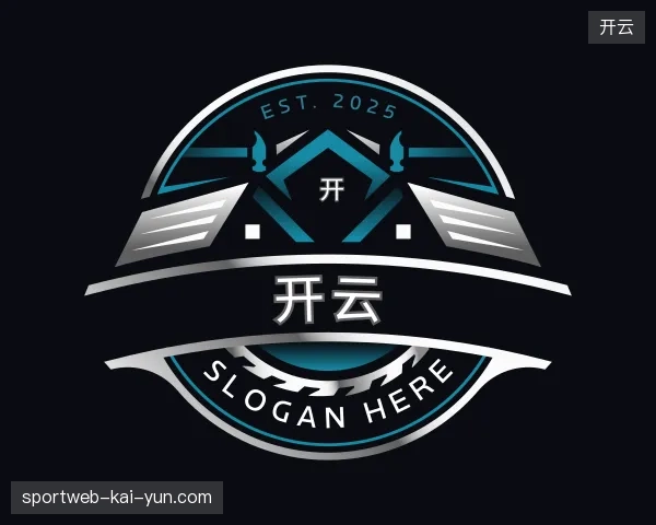 介绍开云中国官网